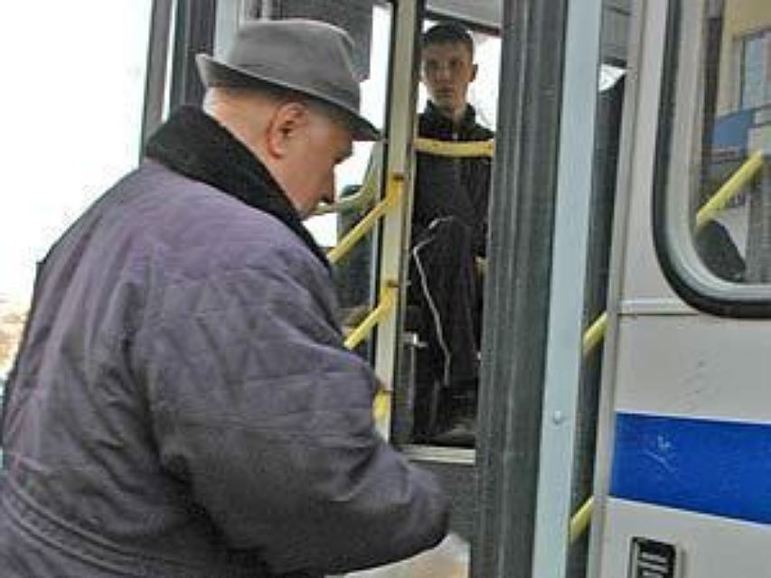 Предоставление мер социальной поддержки по проезду на междугородном автомобильном транспорте общего пользования (кроме такси) в пределах Республики Мордовия